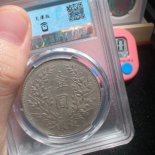 铜小****道大头63得壹33333333333