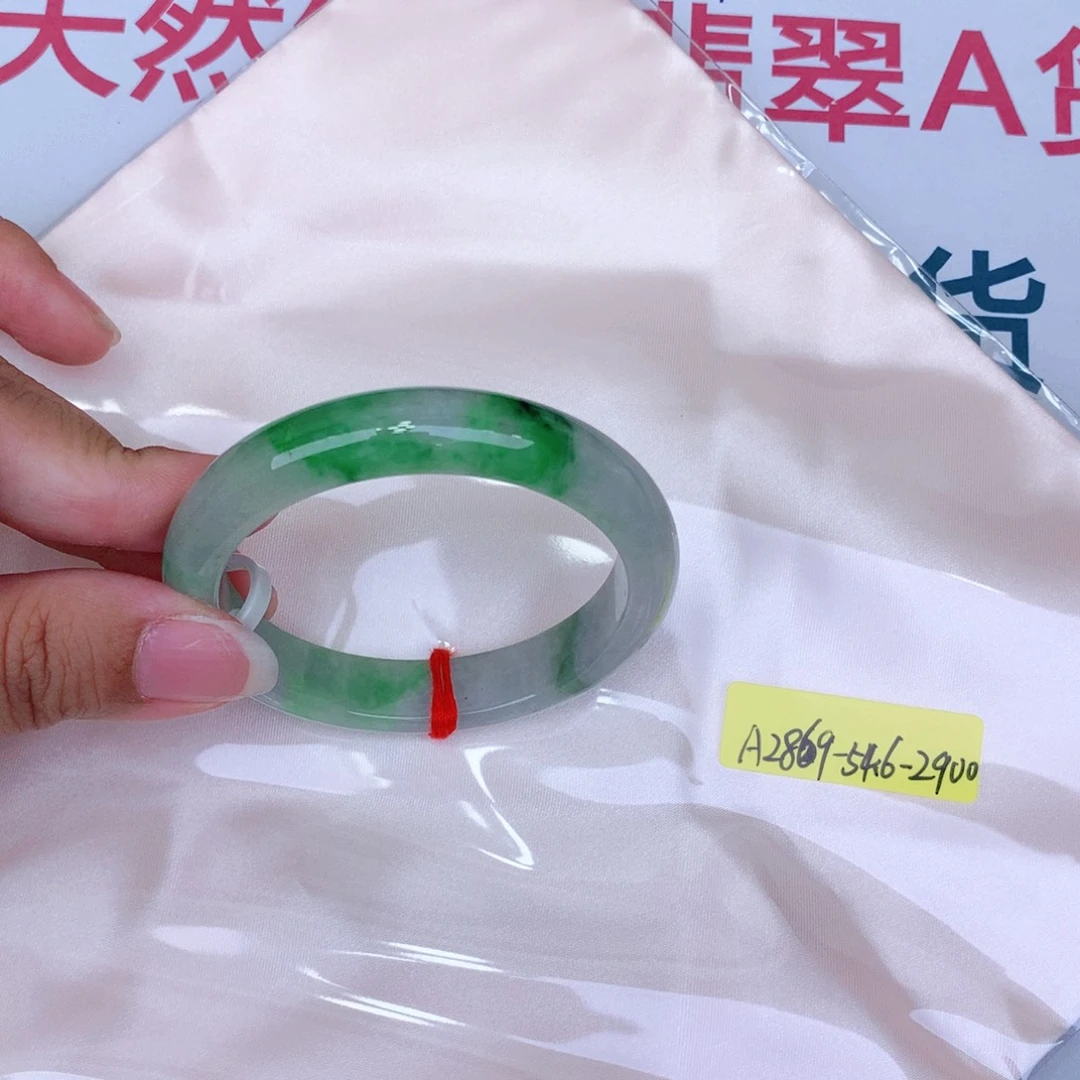 未镶嵌手镯翡翠缅甸翡翠
