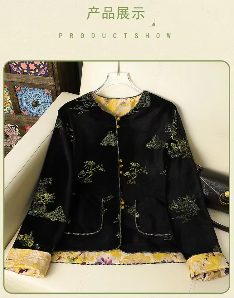 【锦上添花】国风双面穿短外套2025女装新款春秋时尚民族风复古