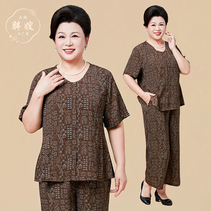 妈妈装夏装夏季新中式时尚印花两件套中老年女装气质国风套装女装