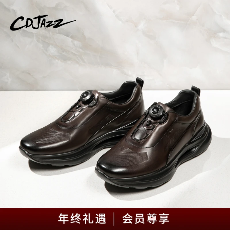CDJAZZ卡地爵士男士运动休闲鞋一脚蹬超轻防滑真皮跑步鞋2025秋冬