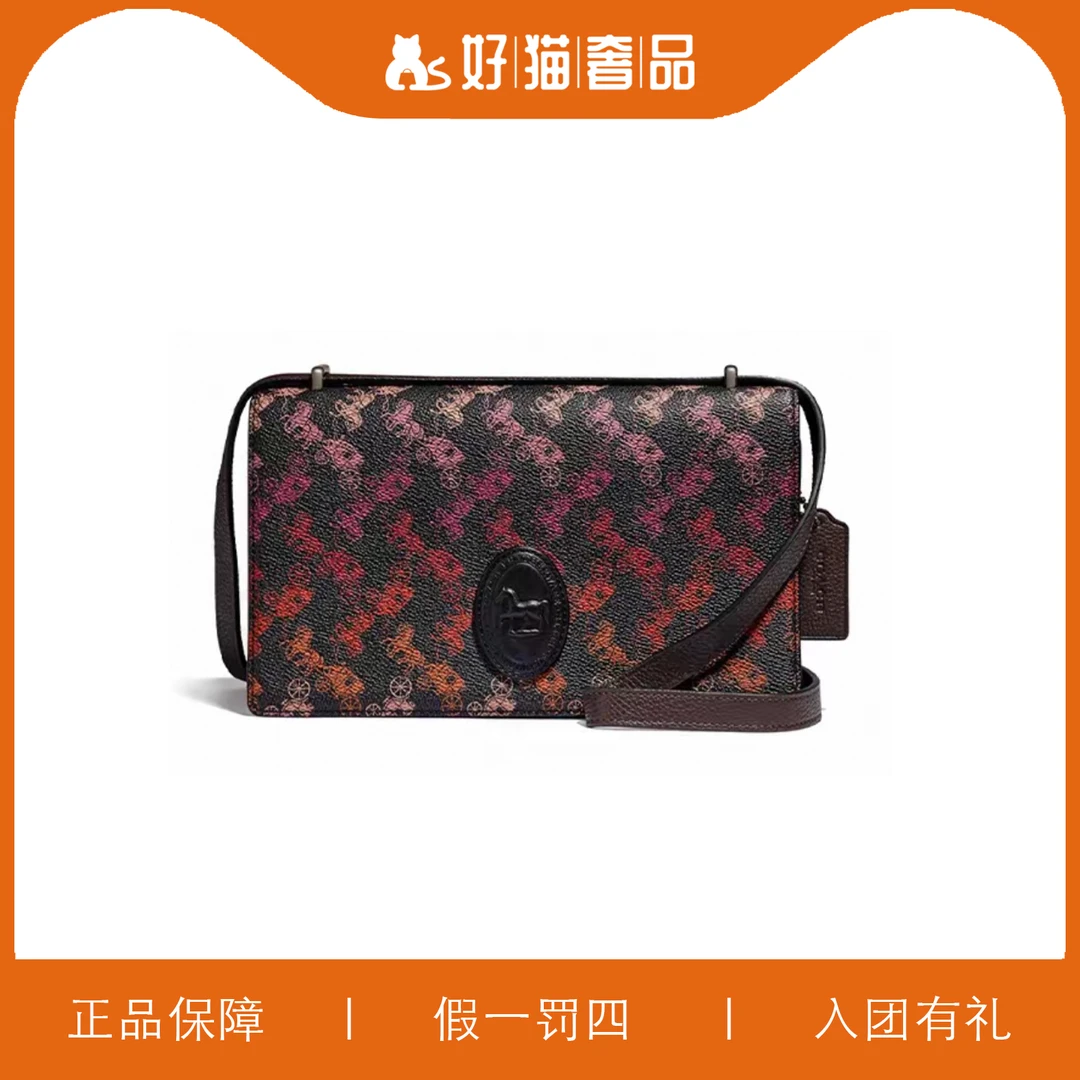 95新 COACH/蔻驰 蔻驰马拉车翻盖风琴包/X4230/24X16X8
