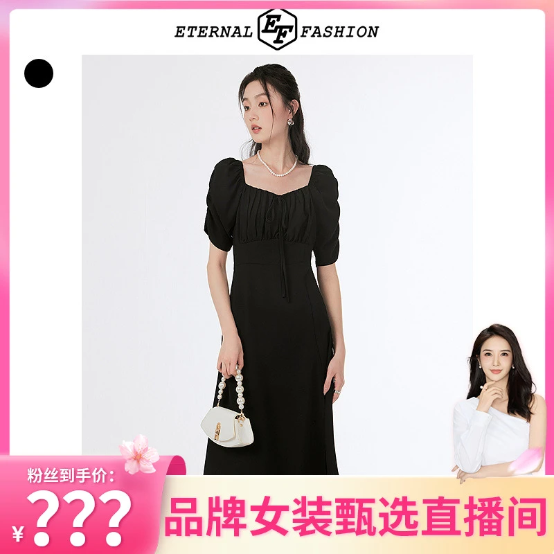 E-EF法式方领黑色连衣裙显瘦A字小黑裙3130321011