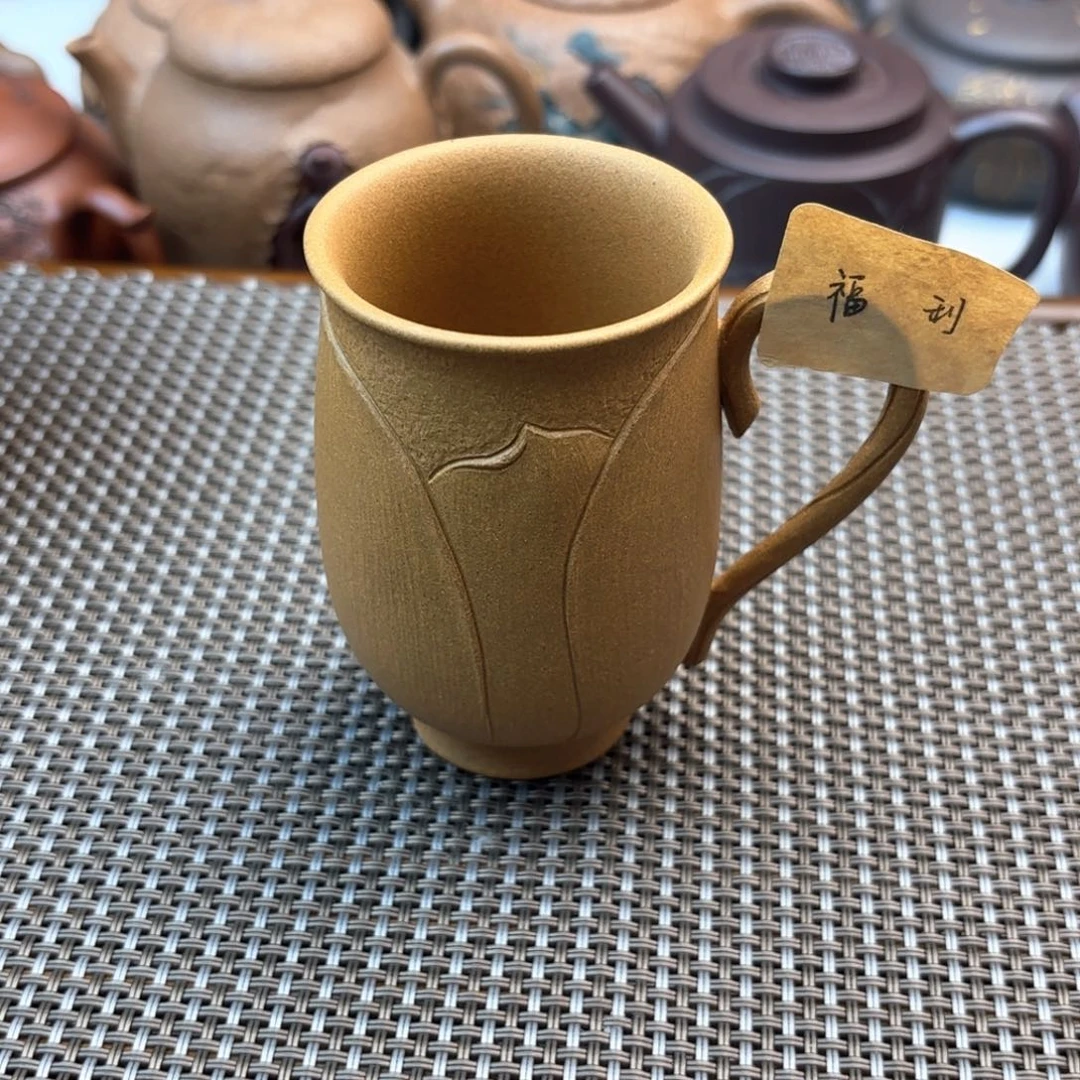 茶壶紫砂荷花黄金段120c c