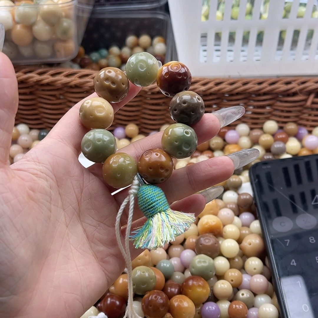 白玉菩提吊坠阿***觉c c17mm/1串