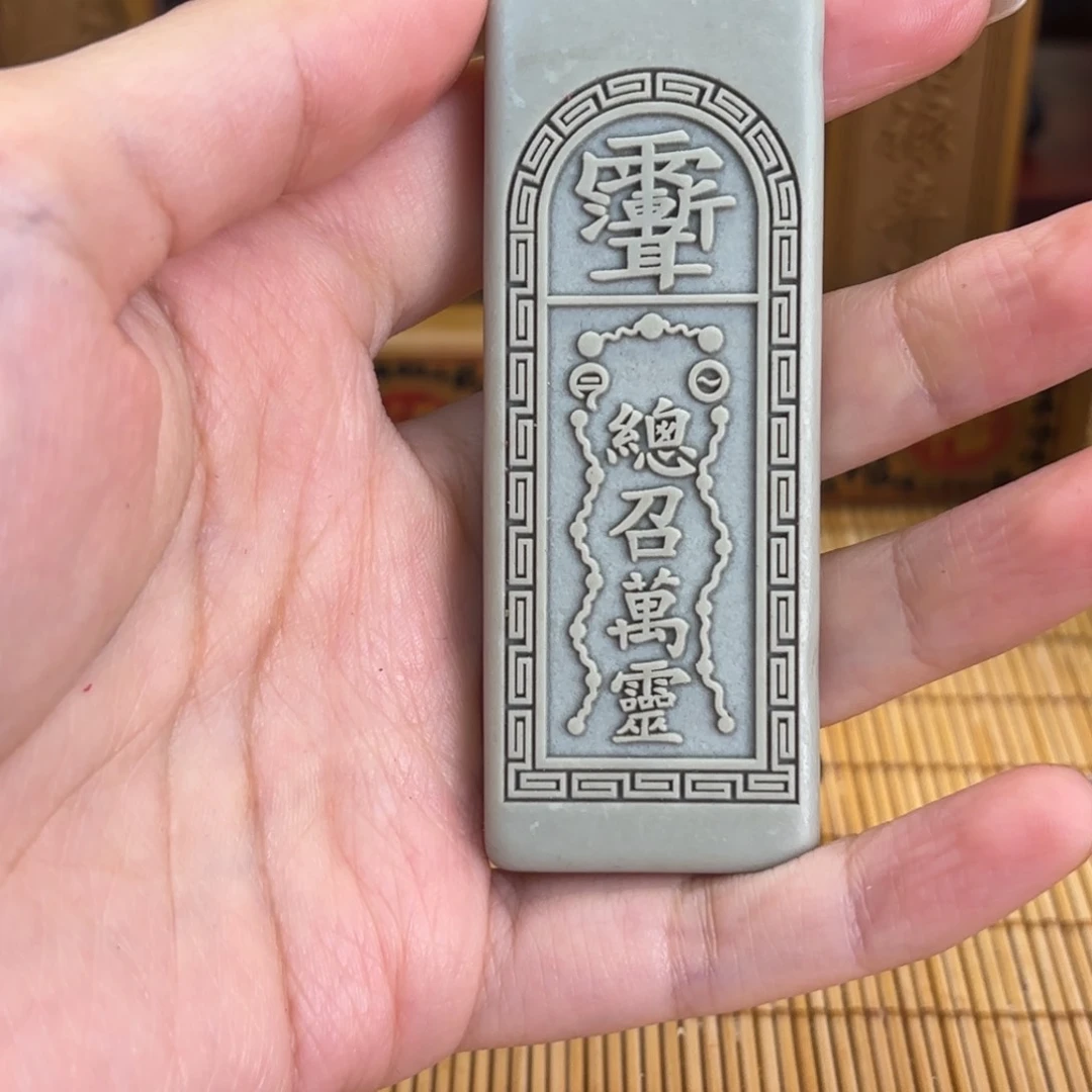 石材56666696666999999999999