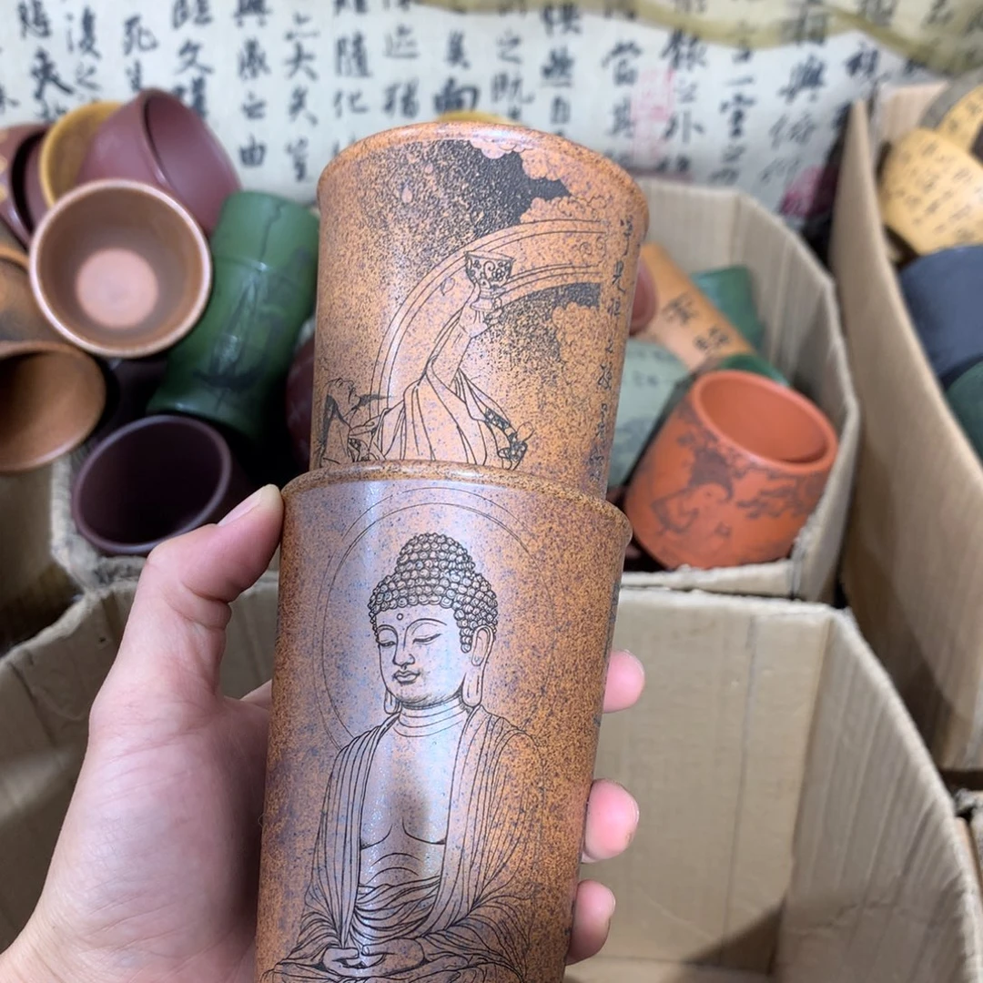 茶杯紫砂紫砂杯微瑕不退不换