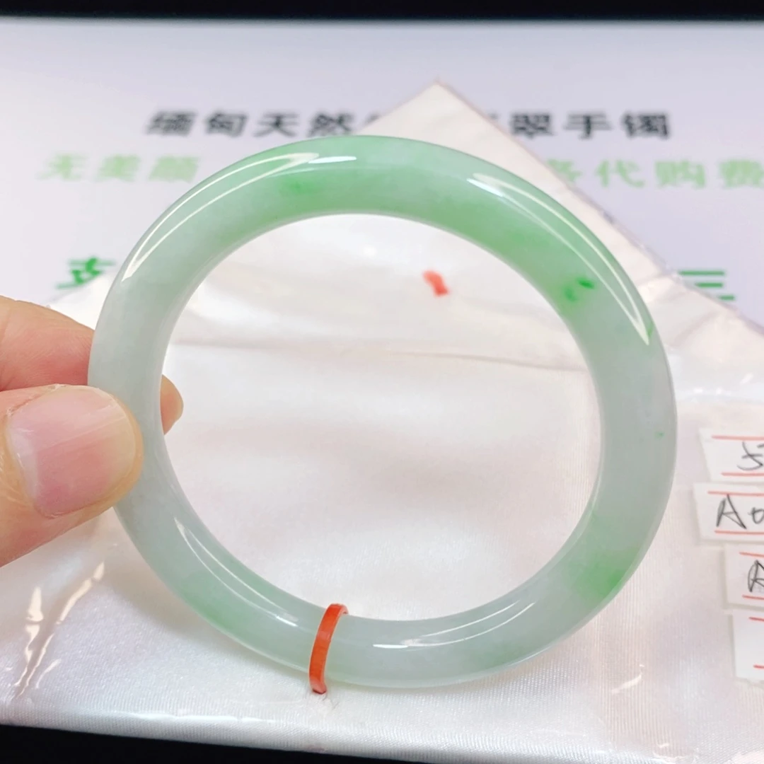 翡翠手镯未镶嵌53-54圈口圆条