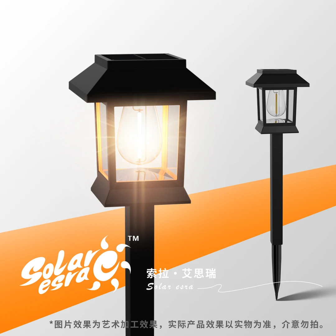 新款太阳能草坪灯户外露营花园灯防水庭院阳台无需充电安装地插灯