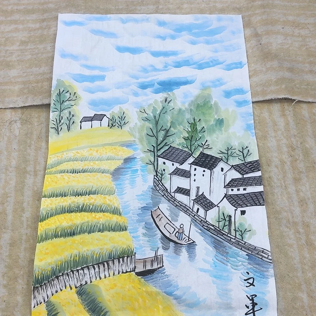 国画四尺四开手绘作品