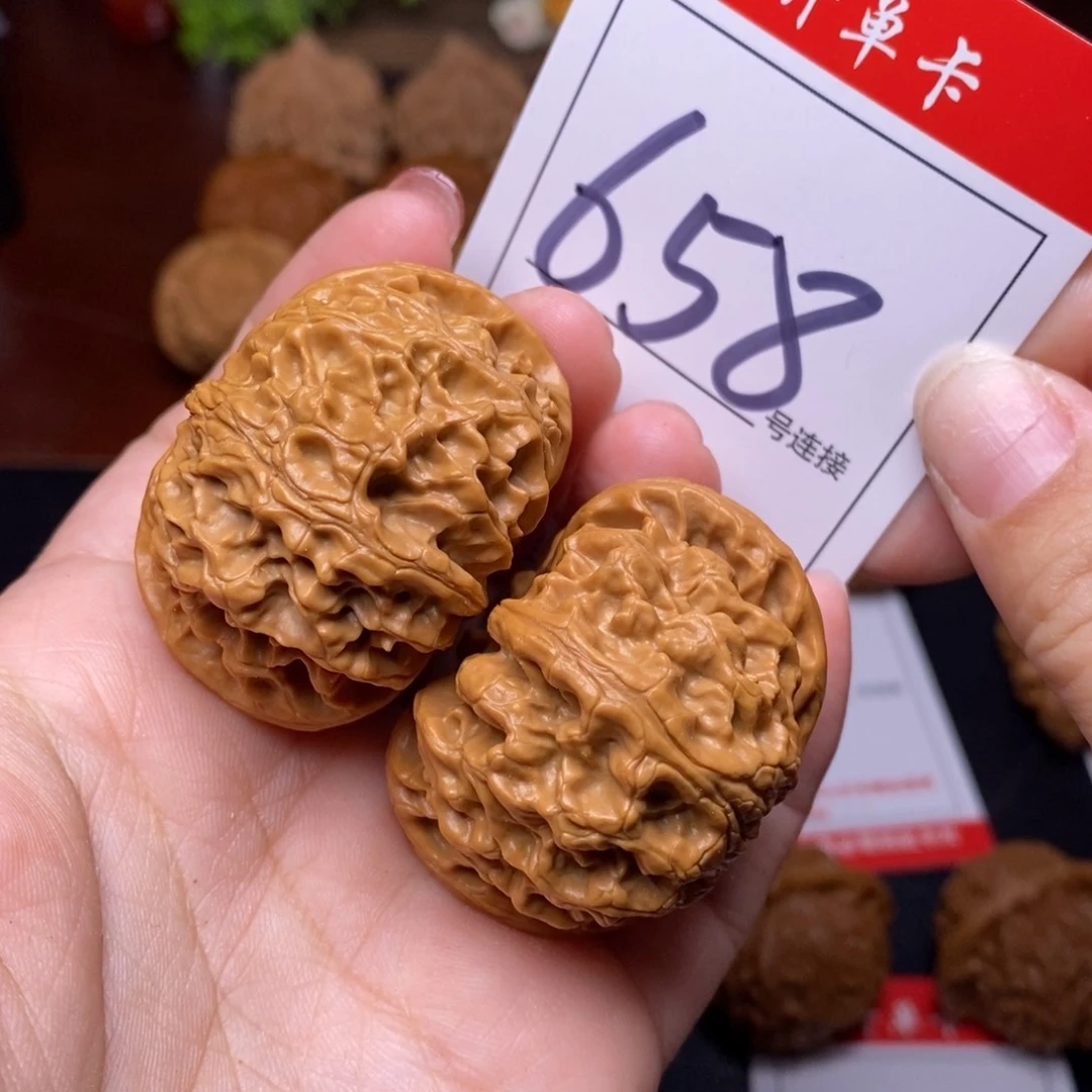 文玩核桃把件658苹果4.4