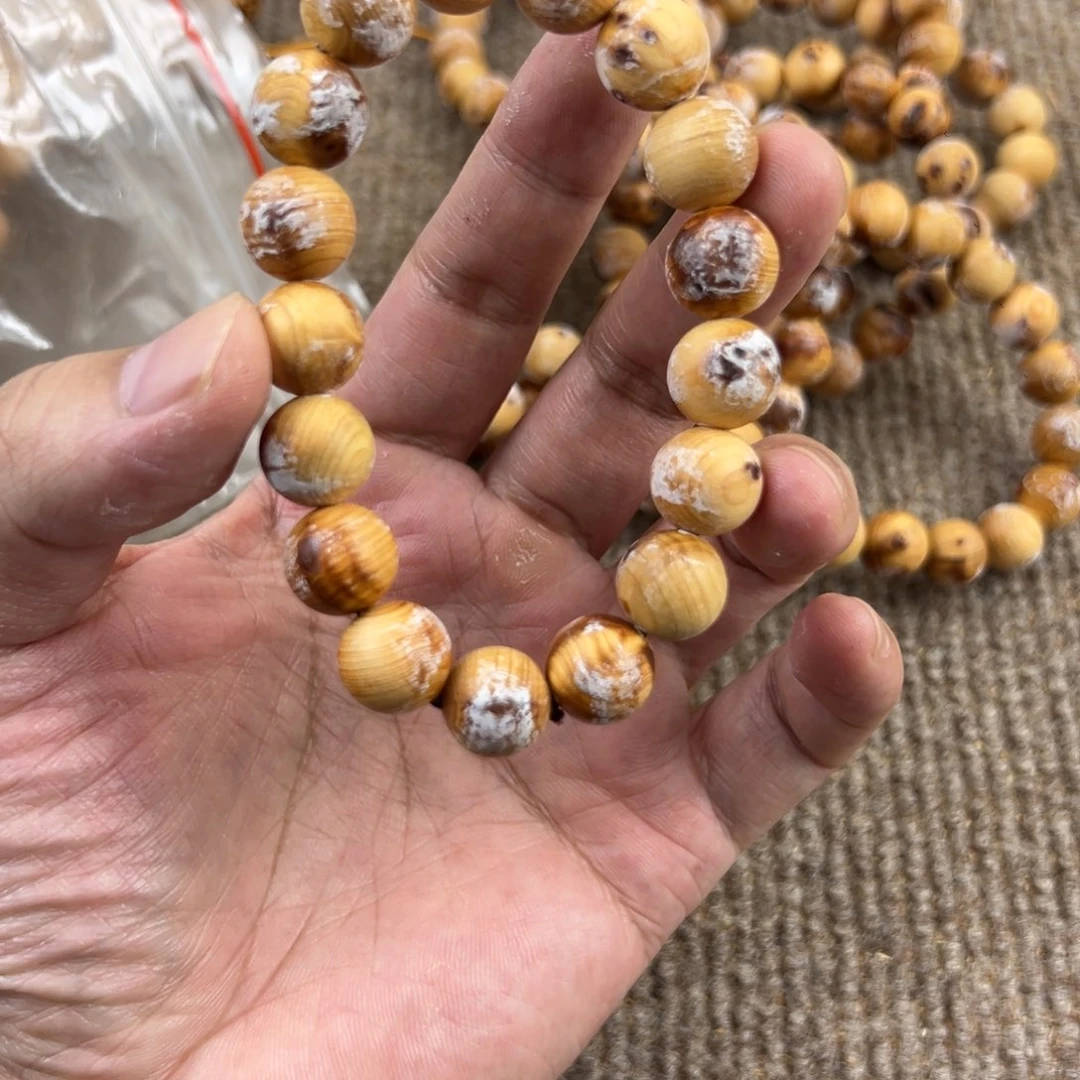 木太行崖柏1.2生料。。。。。