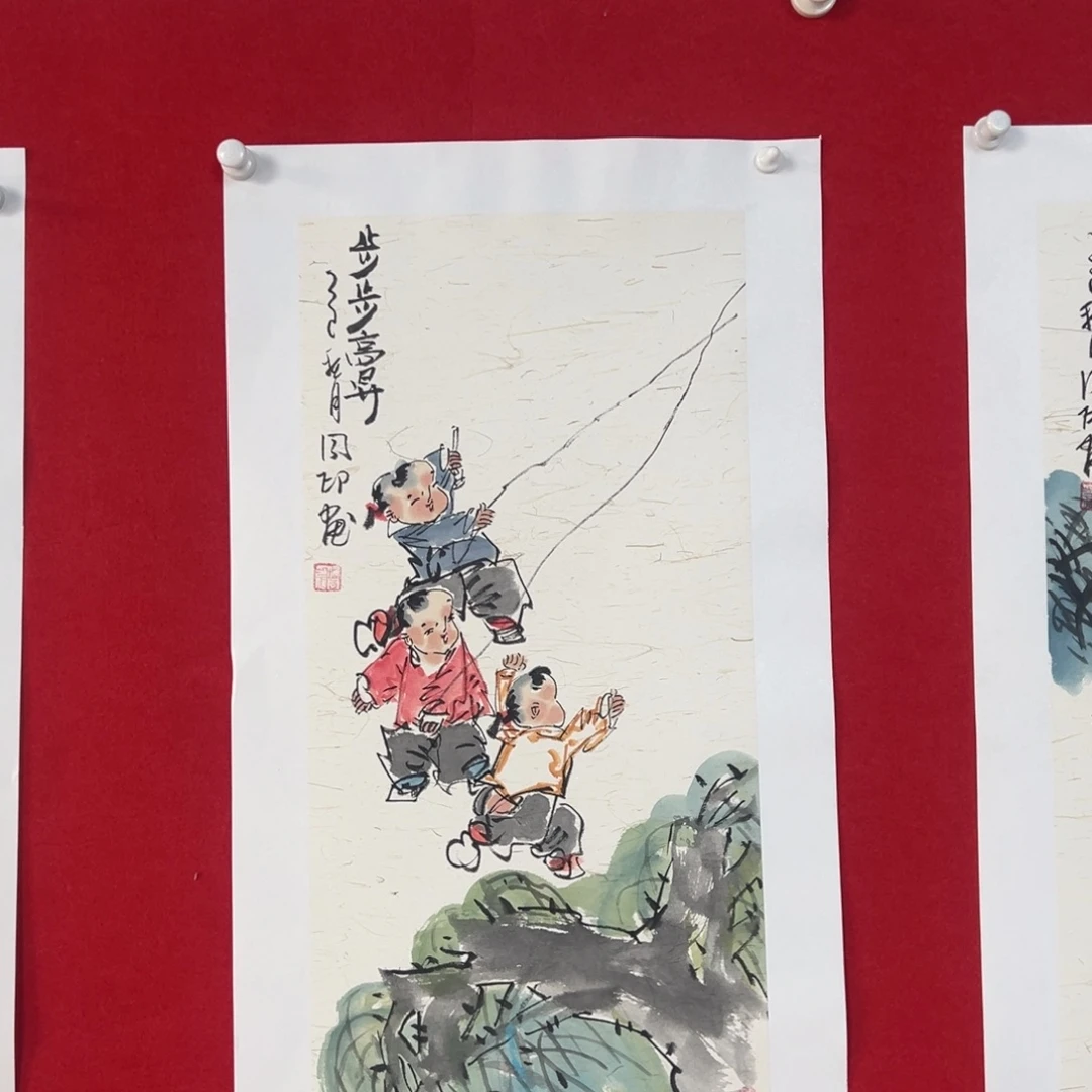 国画绘画国画作品