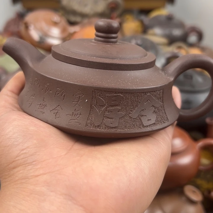 茶壶紫砂紫砂壶微瑕