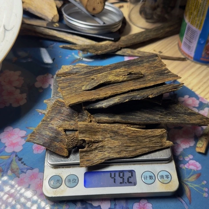木四**年白奇皮油49克