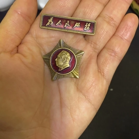 景德镇陶瓷研究所