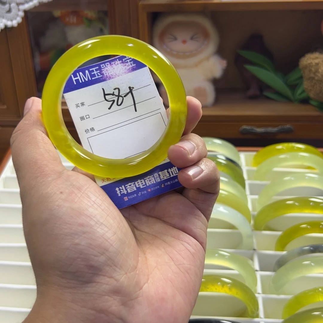 蛇纹石玉未镶嵌手镯542
