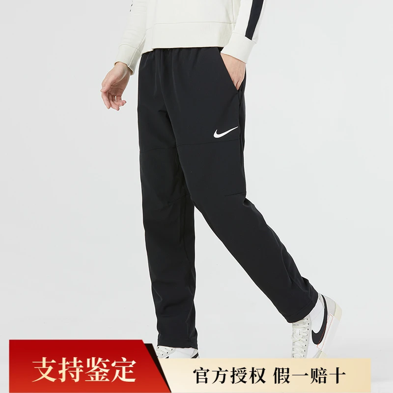 耐克/NIKE男裤黑色运动裤休闲宽松长裤跑步训练卫裤DQ6592