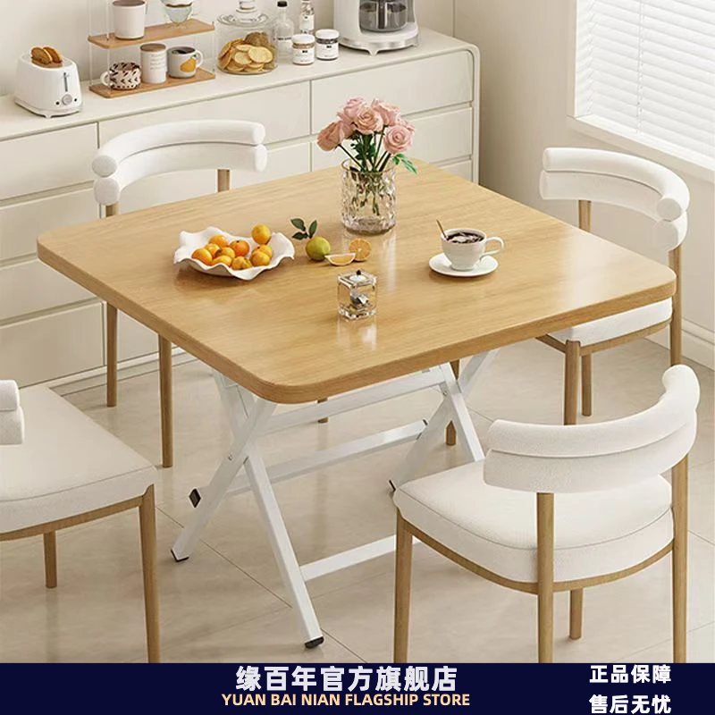家用户型小桌子简易圆桌出租屋户外便携摆摊吃饭方桌可折叠桌餐桌