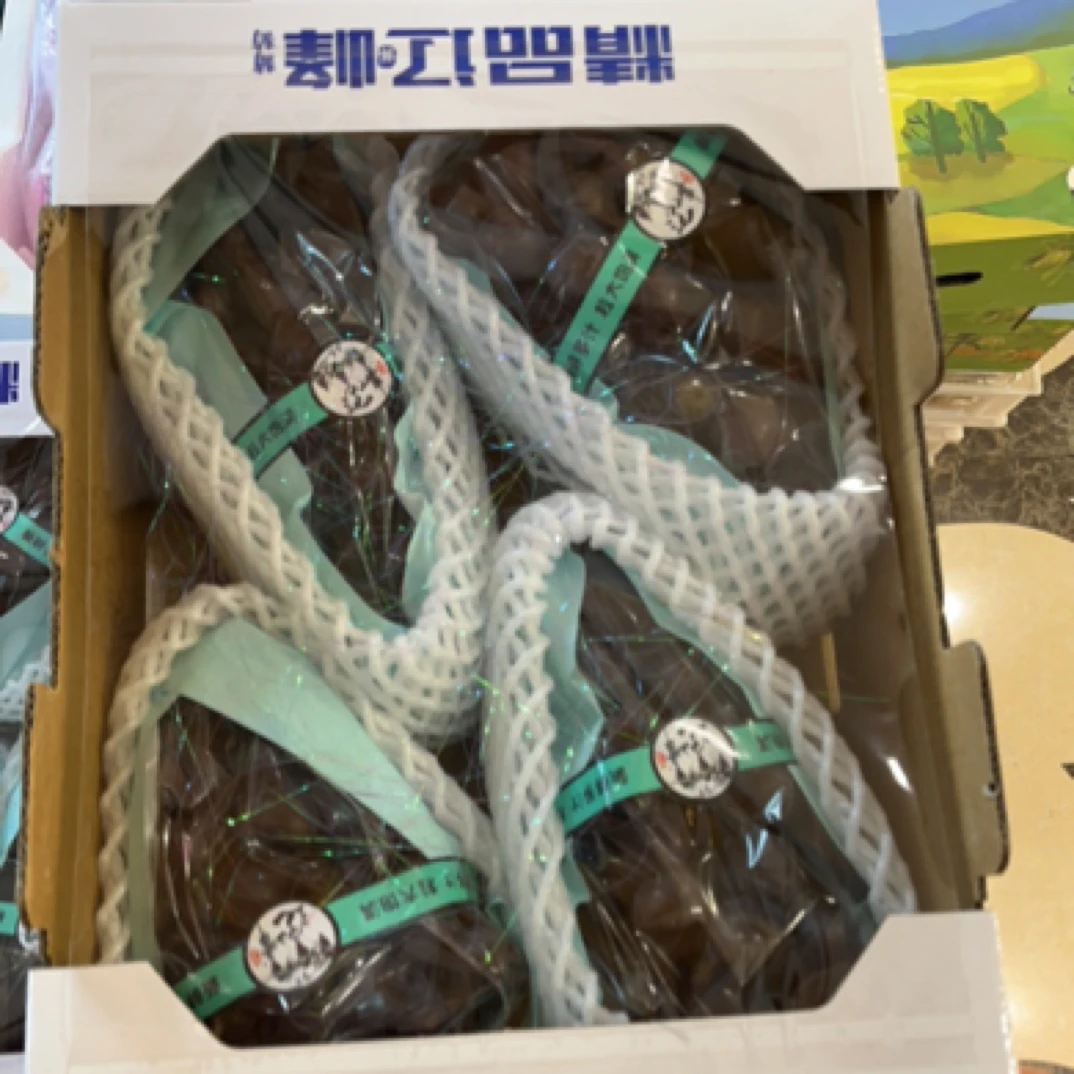 精品辽峰葡萄 礼盒