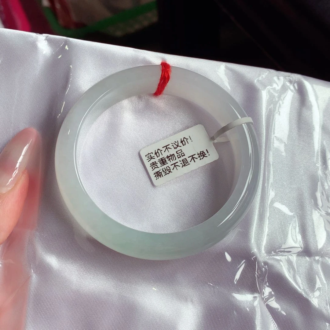 未镶嵌手镯翡翠手镯55