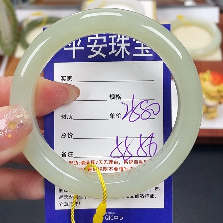 和田玉未镶嵌手镯