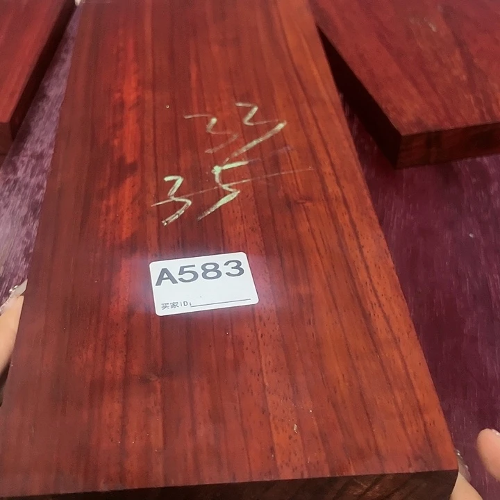 善***言紫檀木类成套家具