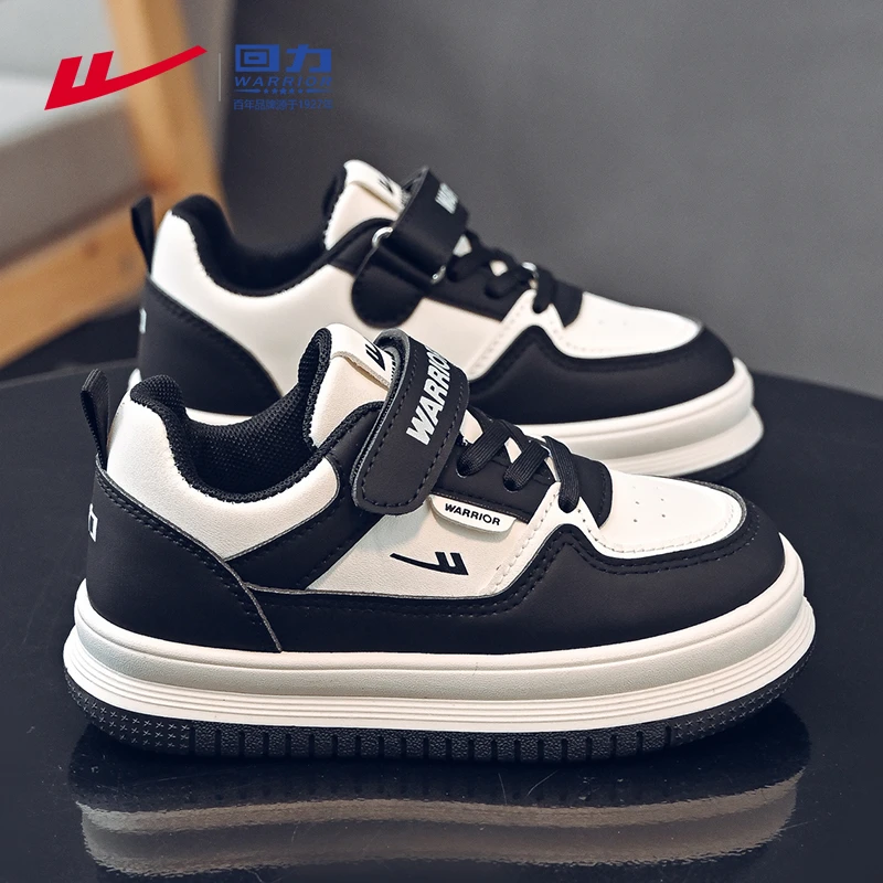 回力童鞋男童板鞋低帮秋季2025新款中大童休闲鞋小学生儿童运动鞋