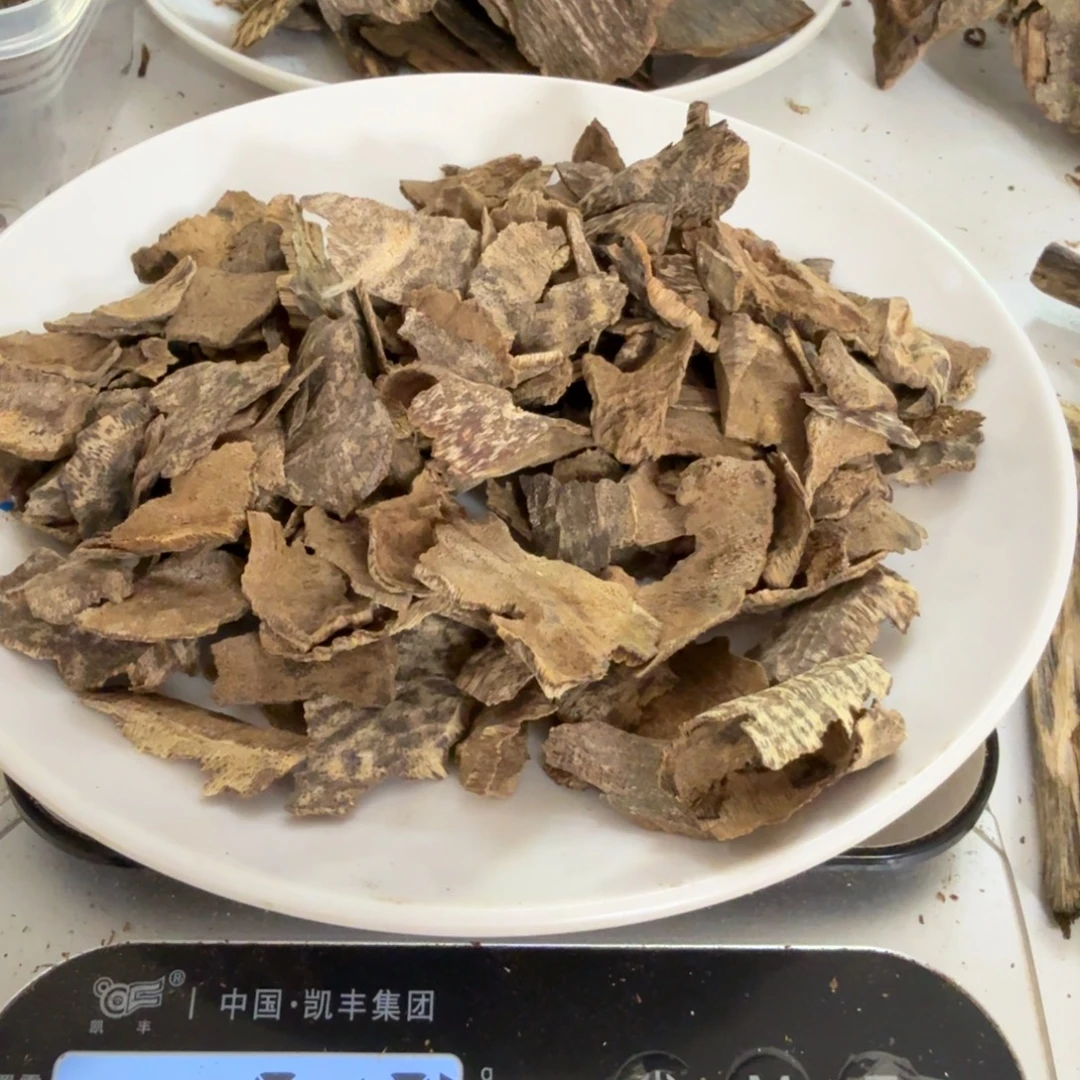 海***波沉香沉香碎屑海南包料50克