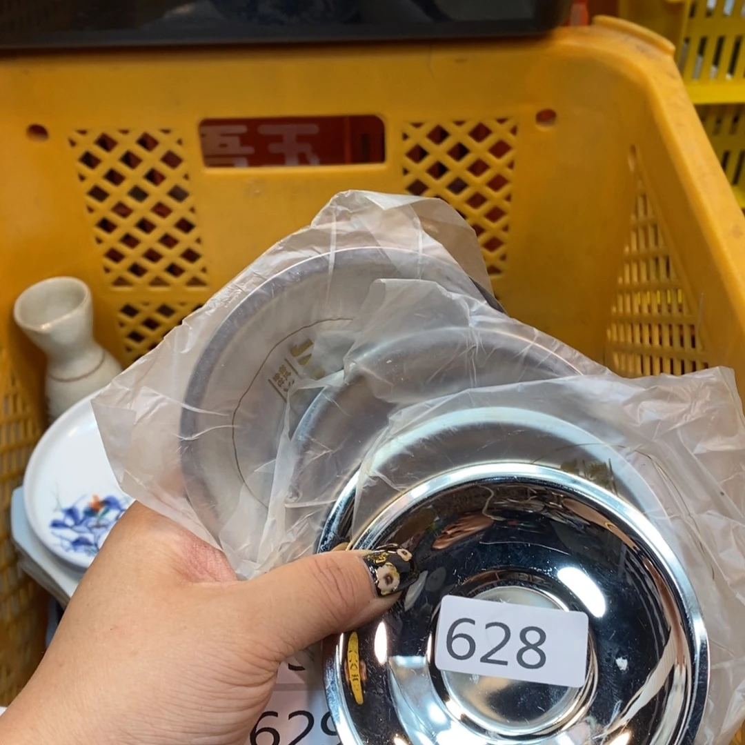 家里了家里了斤斤计较