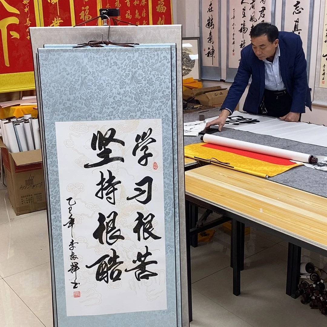 书法书法作品参加