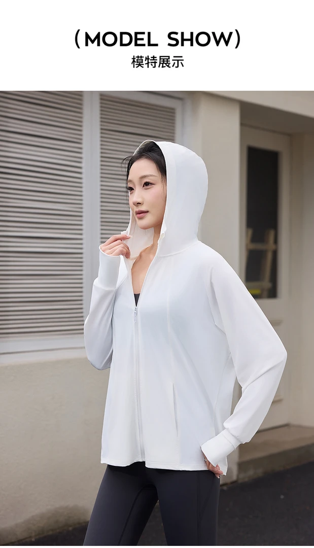 NN416 FY-1717女款 情侣款防晒衣 防晒外套 上衣