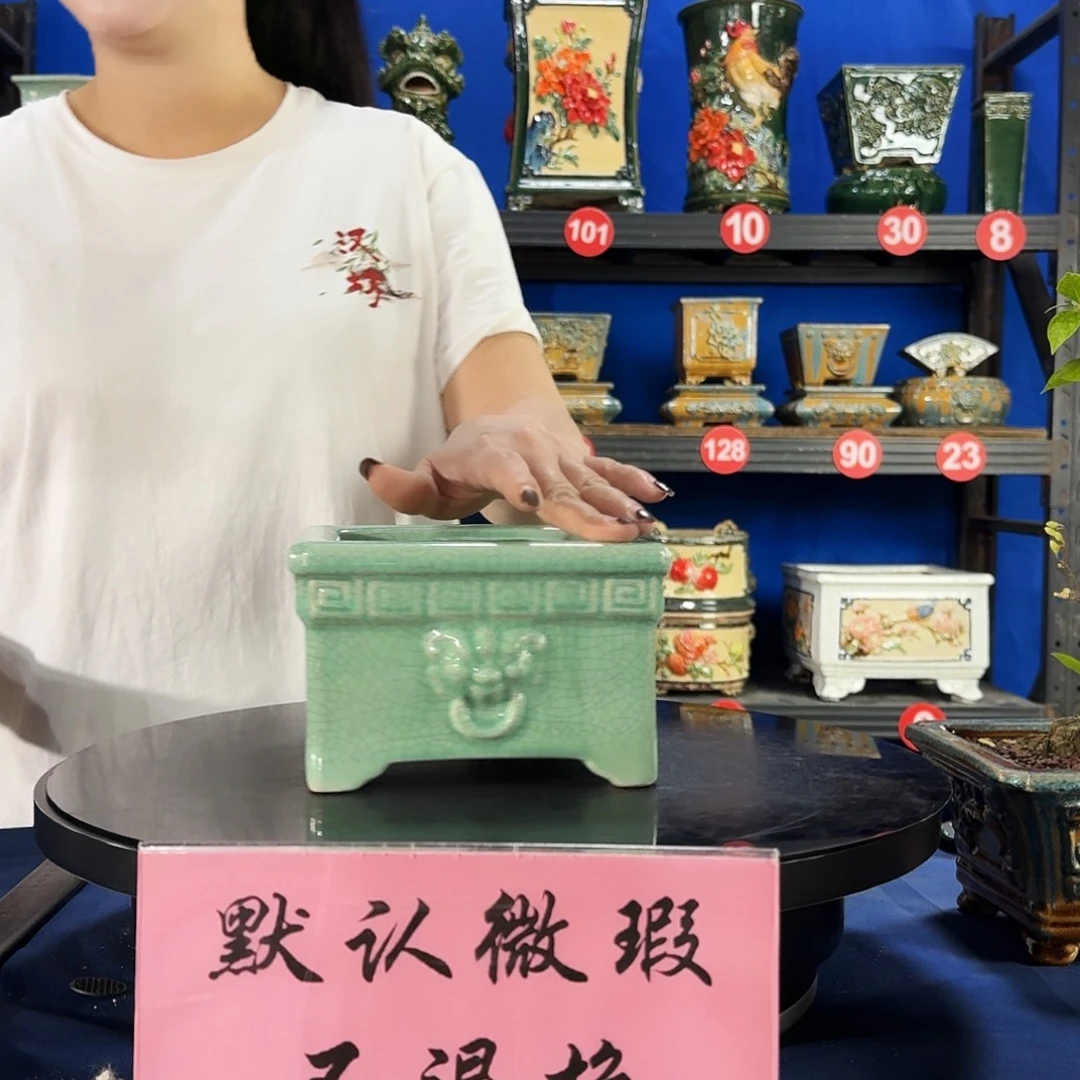 585浅绿大瑕疵随机介意勿拍不退换外口15内深8