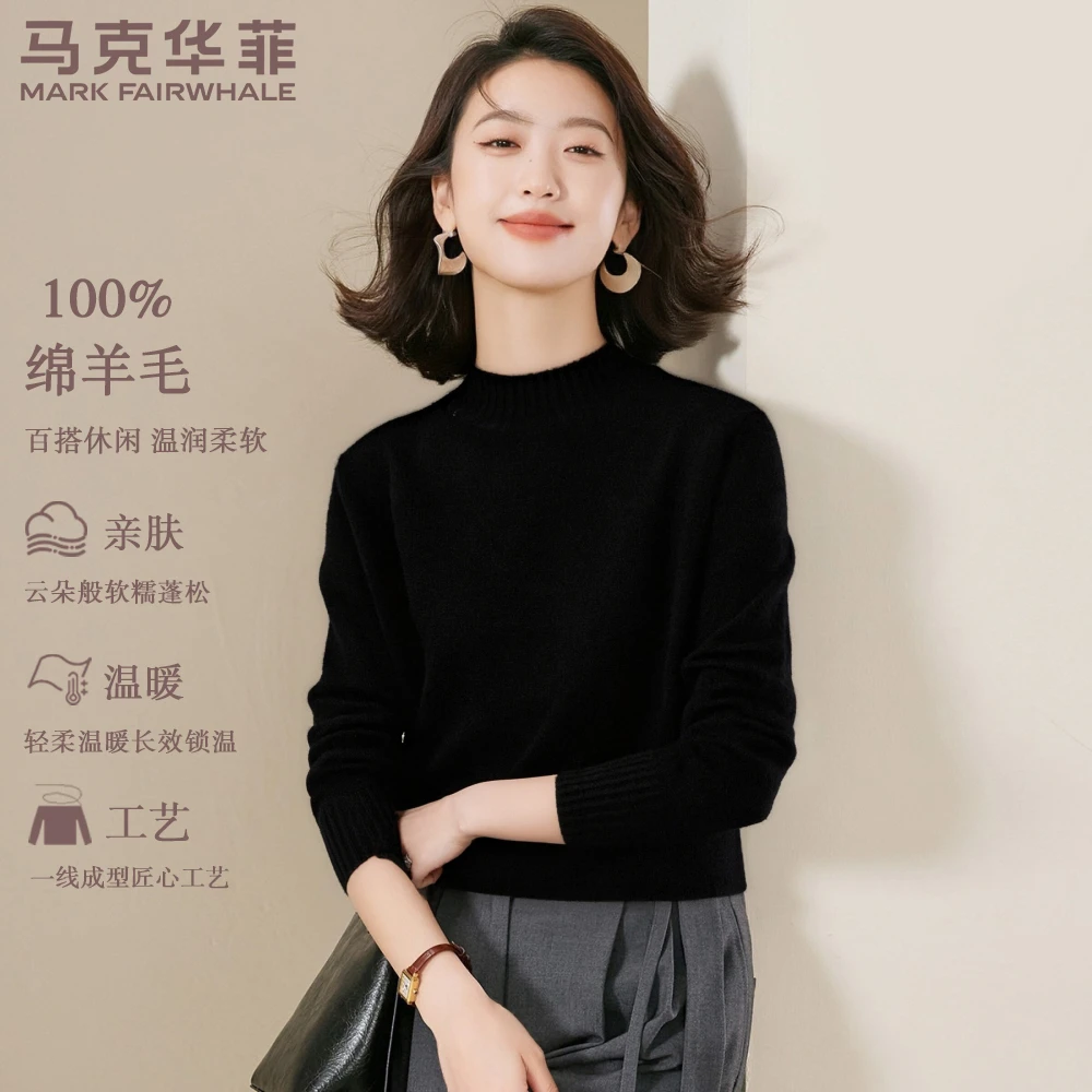 【马克华菲】甄选绵羊毛100%绵羊毛女式半高领羊毛衫F54004BF002