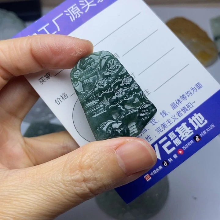 翡翠未镶嵌颈饰翡翠