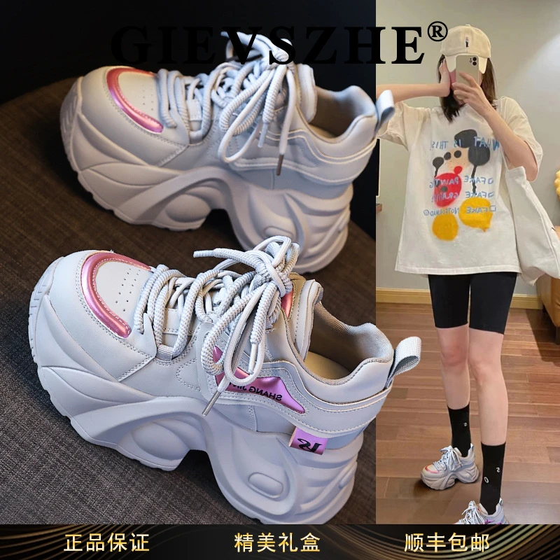 纪诗哲厚底老爹鞋女款冬季新款复古小白鞋透气港风百搭休闲运动鞋