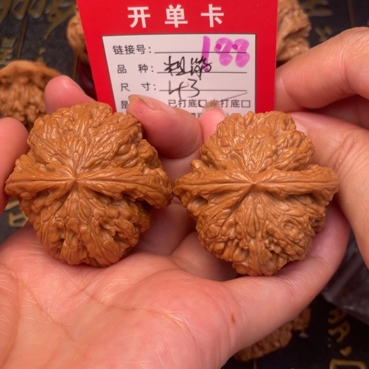 吊坠桃核文玩的好