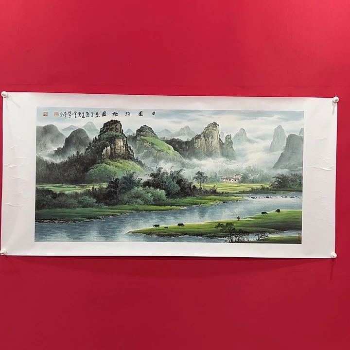 张***光国画周顺良老师作品