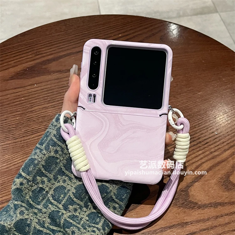 适用华为purax手机壳新款典藏版Purax皮质丝绸纹手提绳全包带中轴