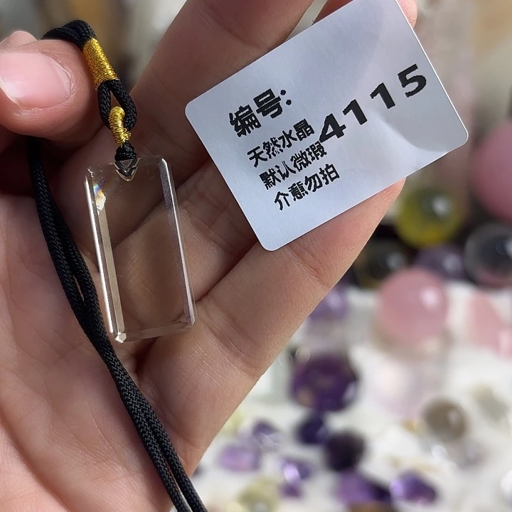 圆***融未镶嵌水晶颈饰吊坠