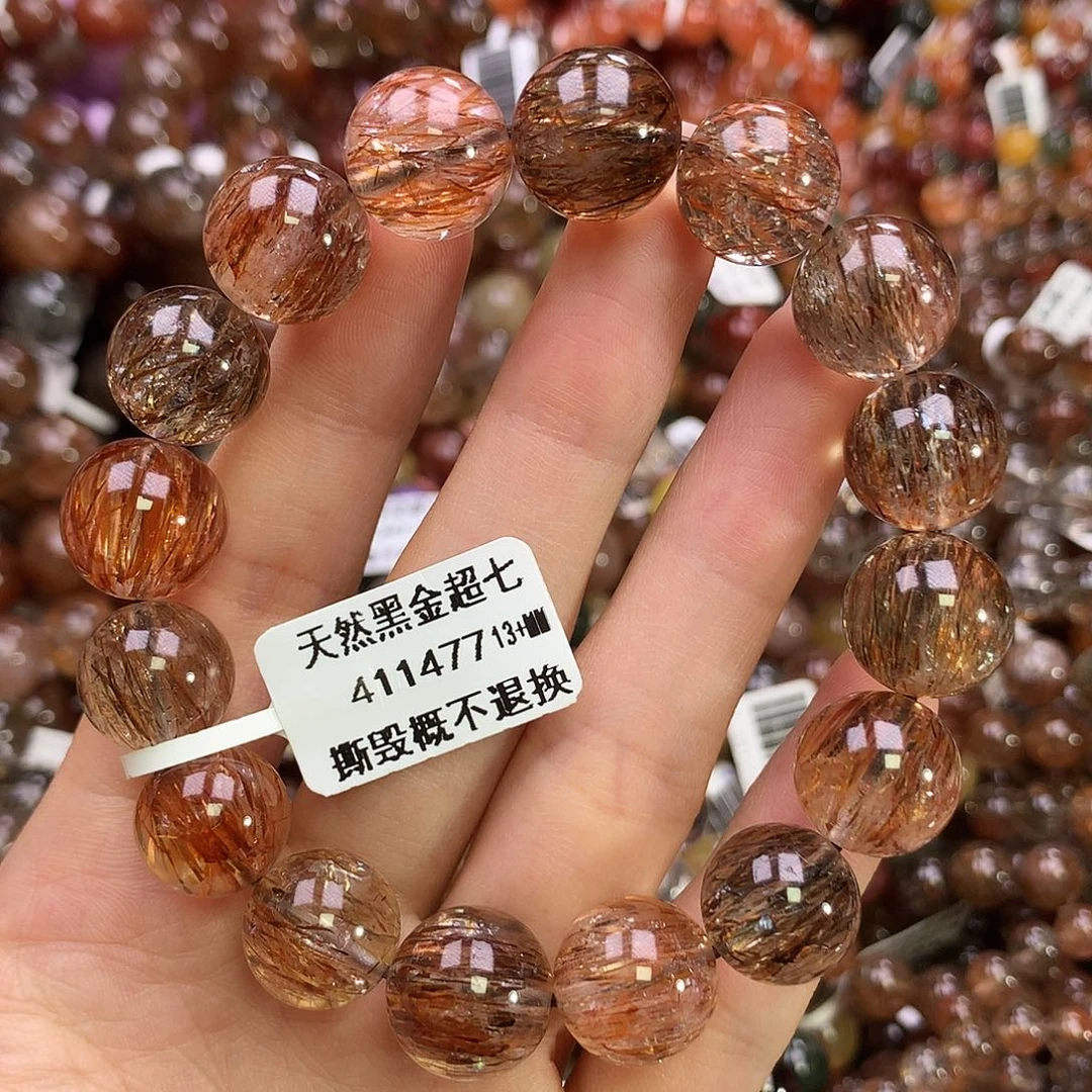 水晶手链未镶嵌手链
