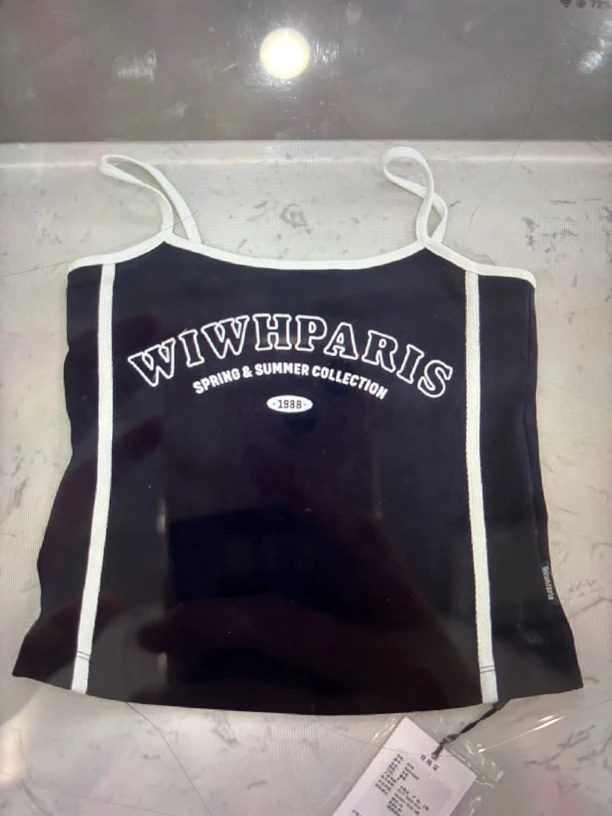 拼边字母吊带背心