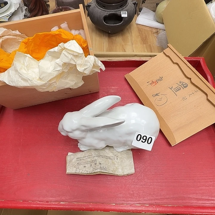 瓷片工艺品摆件瓷器摆件正能量