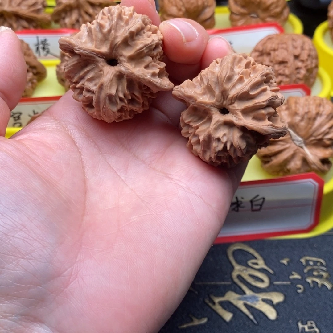 ꪑ***t文玩核桃吊坠苹果园