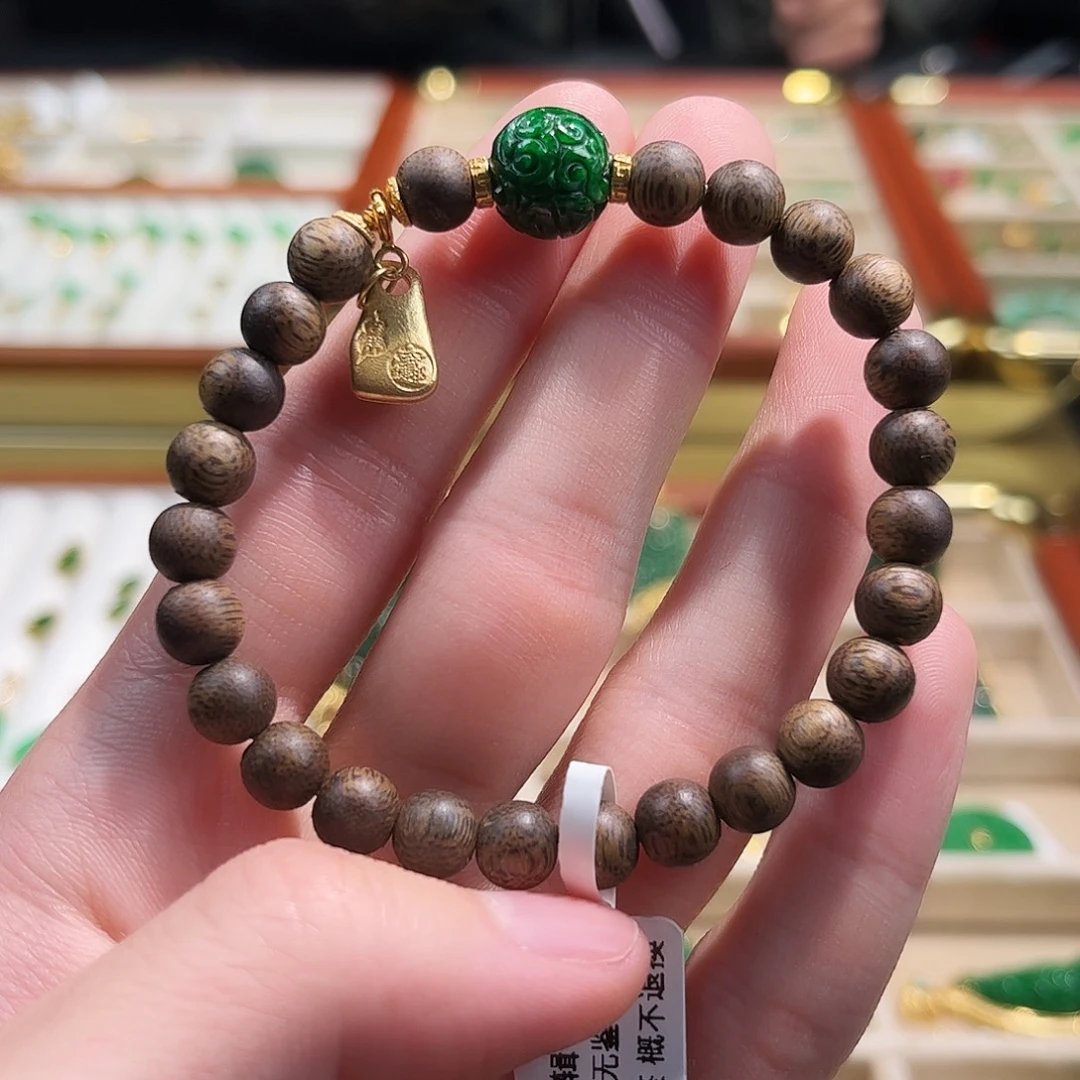 翡翠银S925镶嵌手串