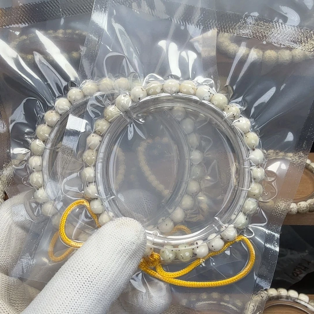 手串星月菩提7mm石玉料手持圆珠