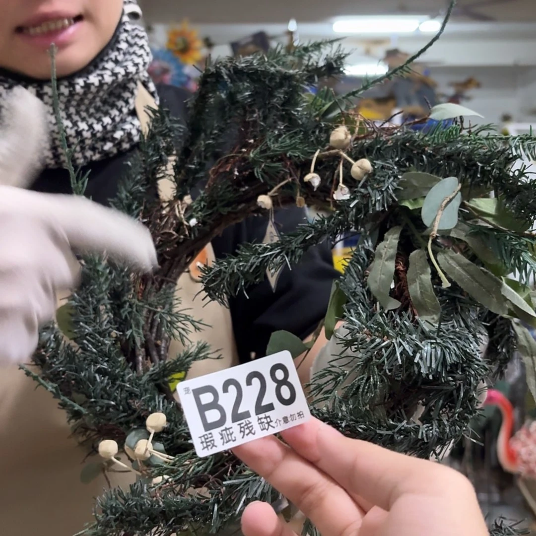 核桃木/黑胡桃（胡桃木）