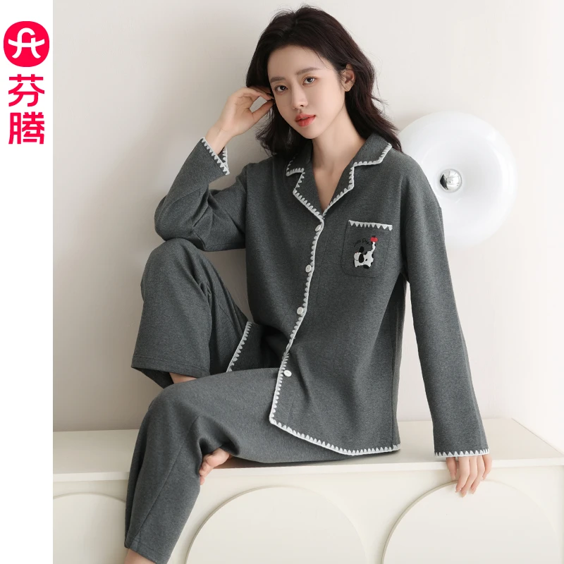 芬腾春秋季纯棉睡衣女开衫长袖套装女款休闲大码可外穿全棉家居服