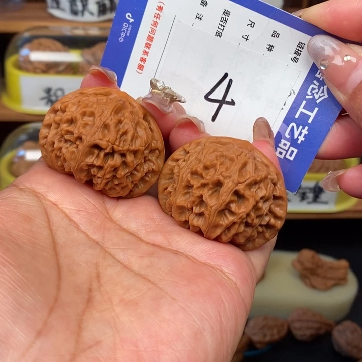 文玩核桃吊坠41宫灯