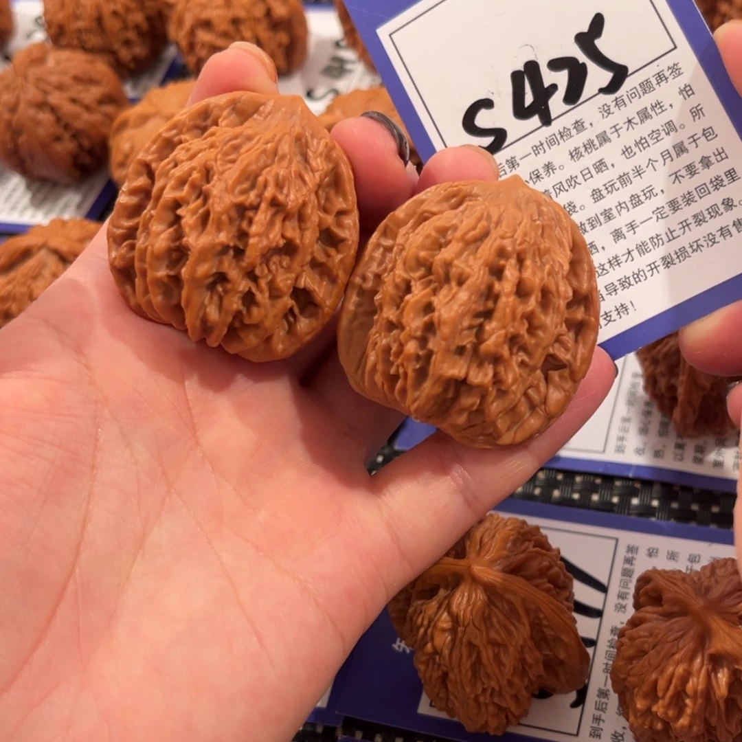 核桃S425号麦穗虎头40尺